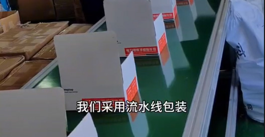 sunbet电气争取打造冷缩附件行业发货**块