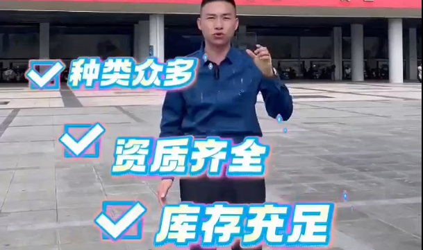 本公司生产部分产品介绍，各种避雷器熔断器