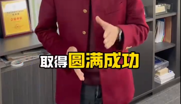 上海EP电力展取得圆满成功！