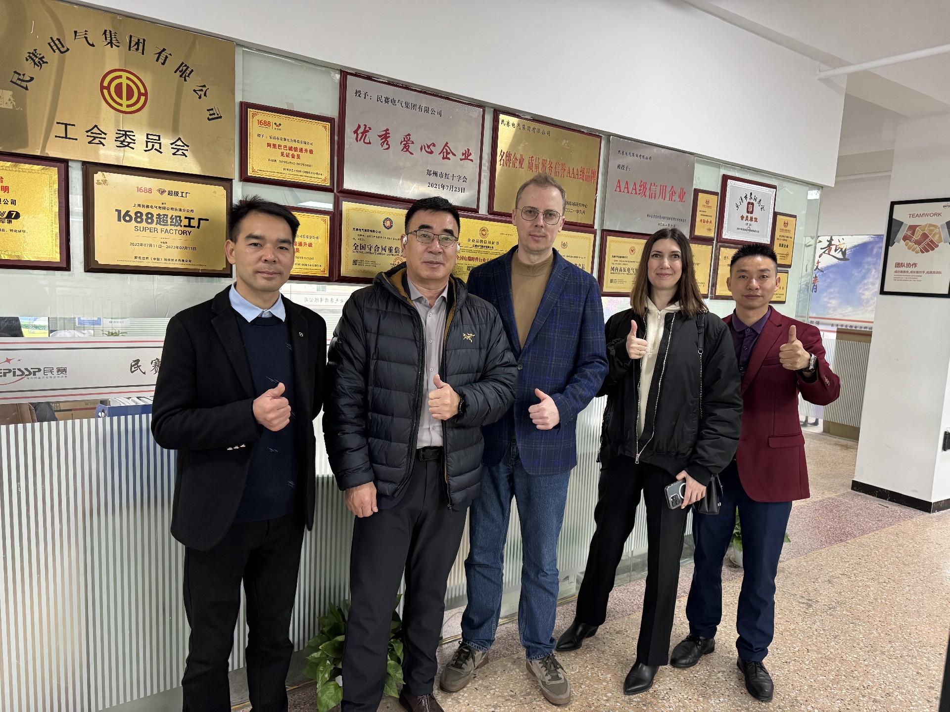 今日接待客户流程分享，耐心热情的款待，选择sunbet，就是选择放心！