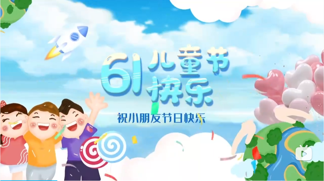 粽叶飘香忆童年，双节福利 “童” 你一起 “粽” 享美好！